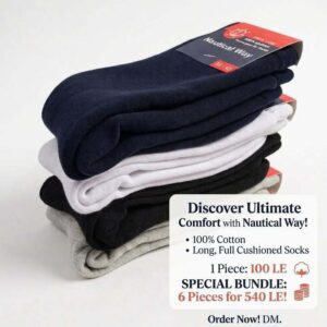 Plain long cut winter sock full cushioned 100% cotton
