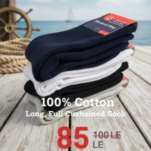 Plain long cut winter sock full cushioned 100% cotton